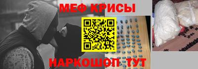 скорость Будённовск