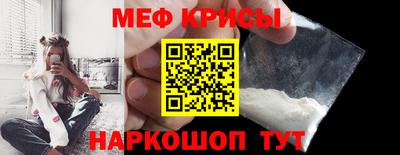 ПСИЛОЦИБИНОВЫЕ ГРИБЫ Бугуруслан