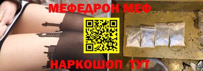ПСИЛОЦИБИНОВЫЕ ГРИБЫ Бугуруслан