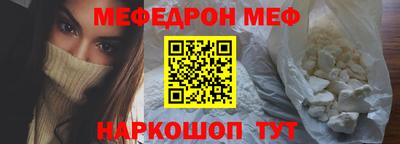 скорость Будённовск