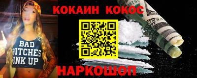 ПСИЛОЦИБИНОВЫЕ ГРИБЫ Бугуруслан