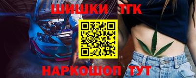 ПСИЛОЦИБИНОВЫЕ ГРИБЫ Бугуруслан