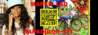ПСИЛОЦИБИНОВЫЕ ГРИБЫ Бугуруслан