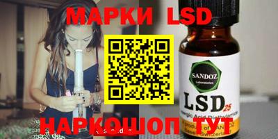 ПСИЛОЦИБИНОВЫЕ ГРИБЫ Бугуруслан