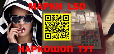 ПСИЛОЦИБИНОВЫЕ ГРИБЫ Бугуруслан
