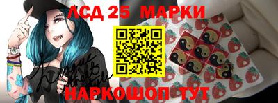 скорость Будённовск