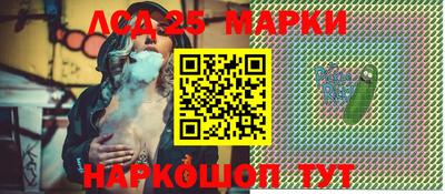 скорость Будённовск