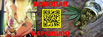 ПСИЛОЦИБИНОВЫЕ ГРИБЫ Бугуруслан