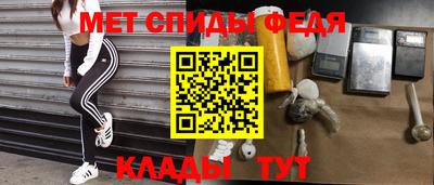 ПСИЛОЦИБИНОВЫЕ ГРИБЫ Бугуруслан
