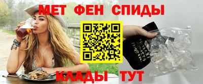 скорость Будённовск