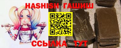 скорость Будённовск