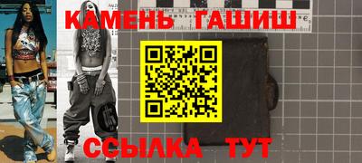 ПСИЛОЦИБИНОВЫЕ ГРИБЫ Бугуруслан
